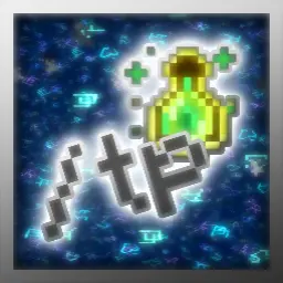 TeleportCost icon